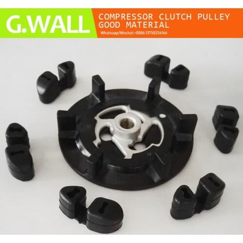 For air ac compressor clutch hub + rubber for 5SE09C 5SL12C 5SEU12C 6SEU14C 6SEU17C 7SEU17C FOR Volkswagen AUDI BMW SKODA SEAT