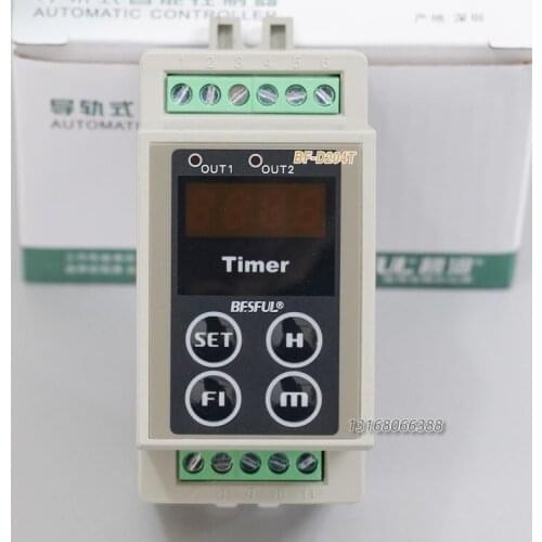 Free shipping original BF-D204T Two Time Controllers Relay Rails Time Control Switch Relays