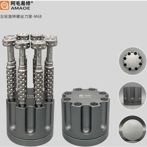 Amaoe M68 Left Wheel Rotary Screw Carrier Tweezers / Screwdrivers /Knives Finishing Container Convenient Storage Box Tool