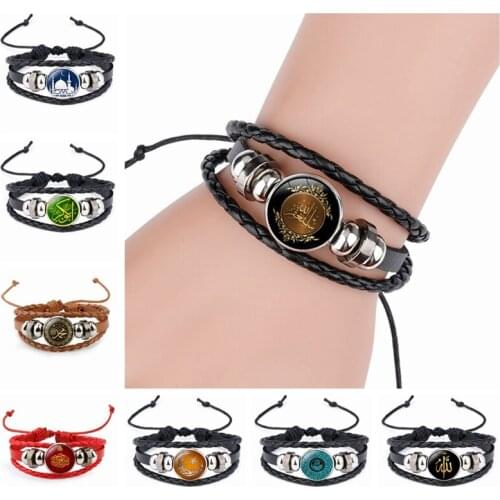 Fashion Gothic Punk Men Handmade Islamic Religion Allah Bracelets Vintage Multilayered Leather Rope Bracelet Jewelry Wholesale