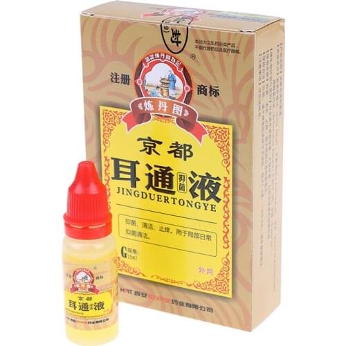 15ml Ear Acute Otitis Drops Chinese Herbal Medicine for Ear Tinnitus Deafness Sore
