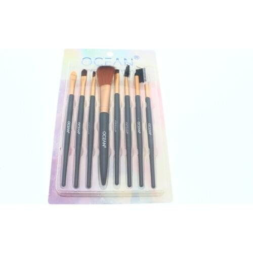 ALANGUVA Makeup Products