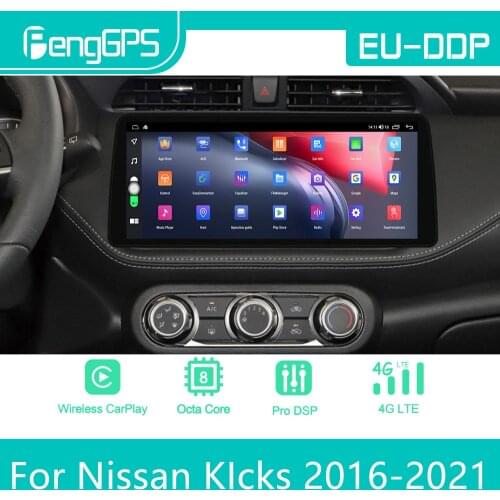 12.3 inch For Nissan KIcks 2016 2017 2018 2019 2020 2021 Android Car Radio Stereo Multimedia Player 2Din Autoradio GPS Navi