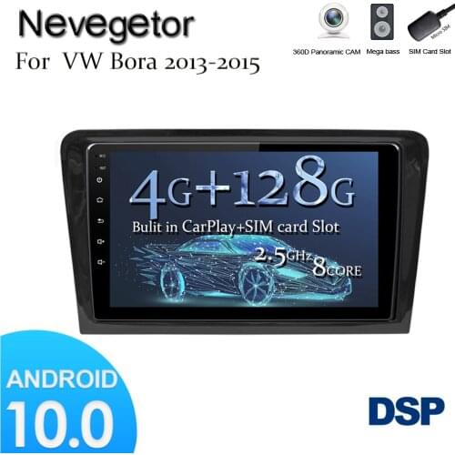 For Volkswagen VW Bora 2013-2015 years 4G Lte Android 10.0 Car multimedia navigation system GPS player IPS screen Radio stereo