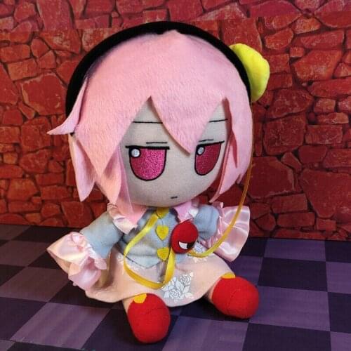 Small SIZE Tou hou Project Komeiji Satori Stuffed Plush Doll 20cm