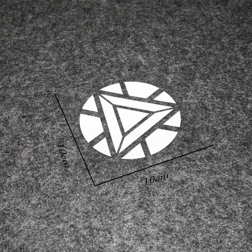 NO.S306 Waterproof Silver White Quantum Reactor Safety Reflective Car Motorcycle Fuel Tank Stickers Motocross Helmet