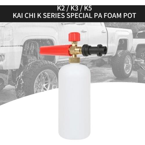 1L Pressure Washer Snow Foam Gun Car Wash Bottle Lance Car Washing Accessories With Adjustable Head for Karcher K2 K3 K5