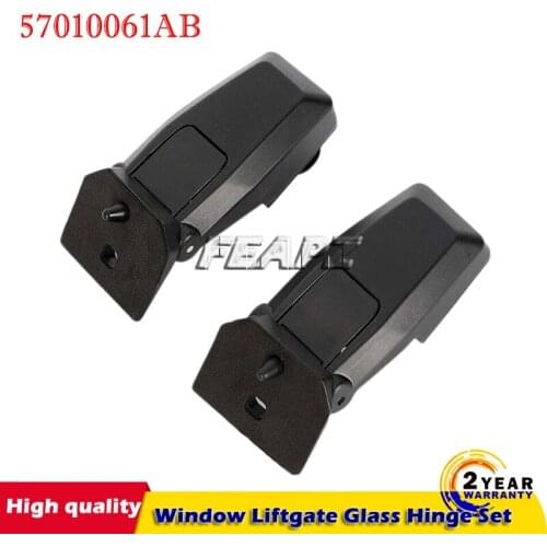 2Pcs Rear Window Liftgate Glass Hinge Set 57010060AB for 2008-2012 Jeep Liberty Left & Right 57010061AB
