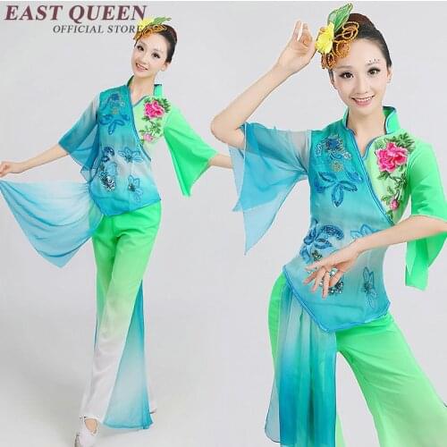 Oriental dance costumes women chinese folk dance ancient chinese costume dancing ancient chinese costume AA1009