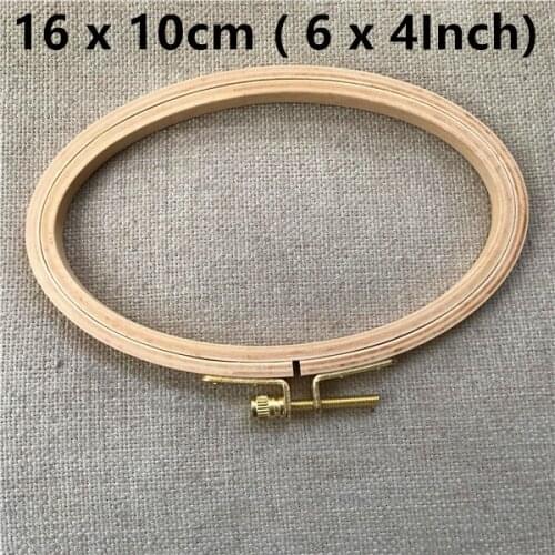 1PC New Arrive 16*10cm Wood Oval Embroidery Hoop ellipse Wooden Frame Art Craft Embroidery Tools DIY Cross Stitch Hoop