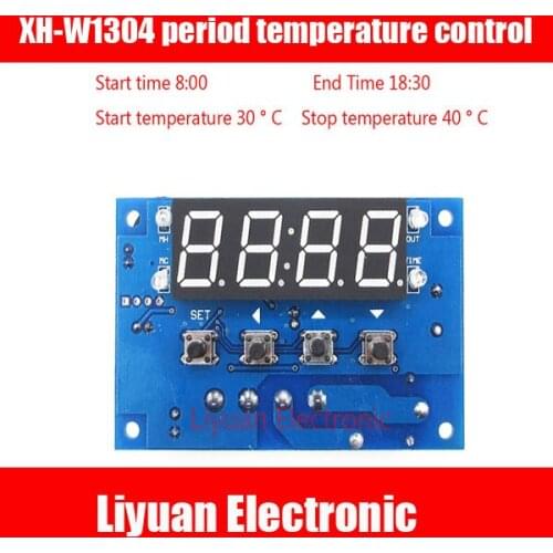 2pcs XH-W1304 period temperature control / 12V timer thermostat / time control temperature controller -50 ~ 110C