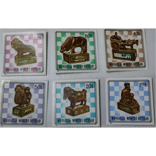 6PCS Mongolian 1981 chess stamps ， Post Stamps Postage Collection