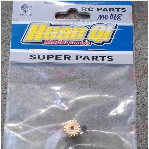 710-023 Motor Gear Huanqi HQ710 ALL-WHEEL-DRIVE CAR High Speed Spare Parts Accessories