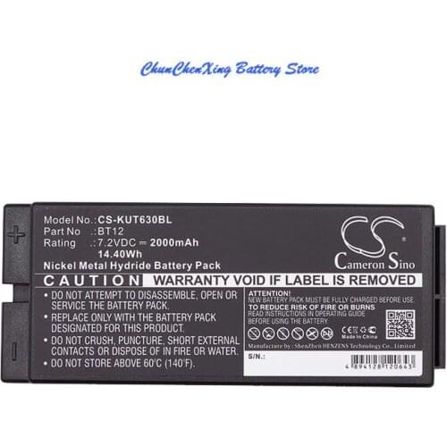 Cameron Sino 2000mAh Battery BT12 for IKUSI 2303696, TM63, TM64 02
