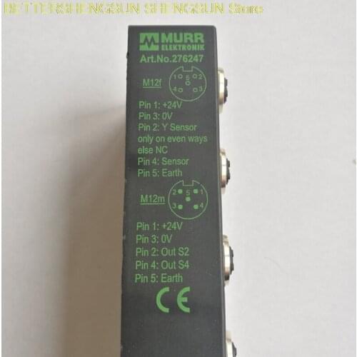 Art no.276247 Logical module M12 8 way