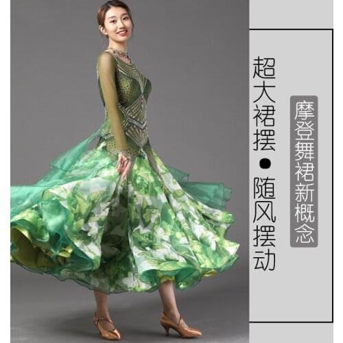 Ballroom dance competition standard dresses women ballroom dress performance dance dresses