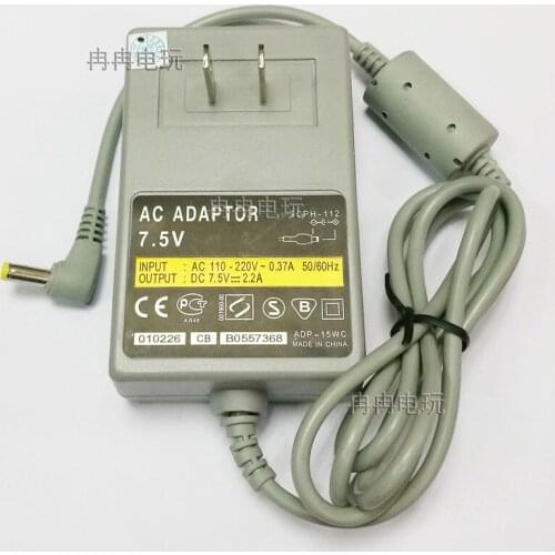 Free shipping High quality For US Adapter PS1 Accessories For PS1 PSONE Fire Power Supply Transformer Charger Domestic Cattle