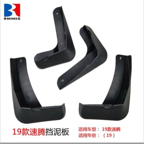 Mudflaps Mud Flaps Flap Splash Guards Car Fender 2019 for VW Volkswagen JETTA mk7