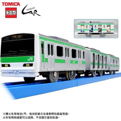 Electric Train Alloy Car Scene Assembled Parking Lot City Police Department S-32 Tram Light Rail Subway E231 Yamanote Line