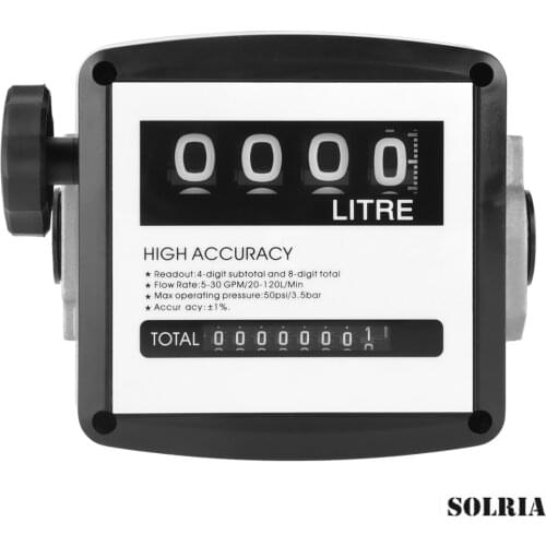 FM120 High Accuracy Mechanical Oil Meter 1 Inch 4 Digital Digital Diesel Gas Fuel Oil Flow Meter Counter Gauge Flow Sensors