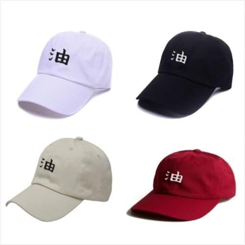 Anime Naruto Ero-sennin Jiraiya Hat Cotton Embroidery Baseball Cap Snapback Cosplay Accessories Props Gift for Teenager Dad