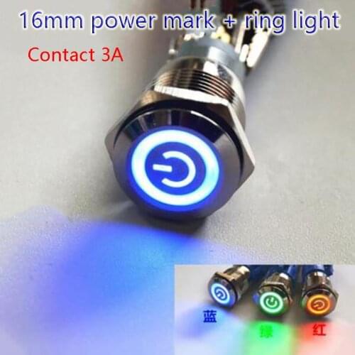 Computer start button 16mm metal button switch with light to restart and plug in the computer motherboard 50cm extension cord