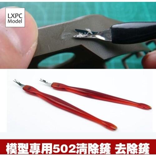 Model making tool Remove 502 glue marks Stainless steel shovel Clean glue trace tool