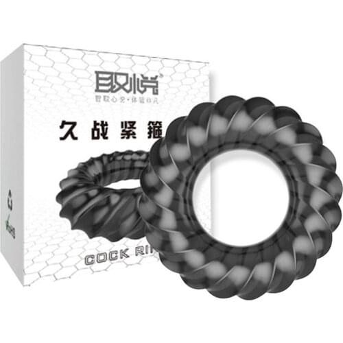 Soft and Elasticity Silicone Penis Ring Cbt Bdsm Cookring Sex Toys For Men Erection Cock Bondage Delay Ring Ball Stretcher