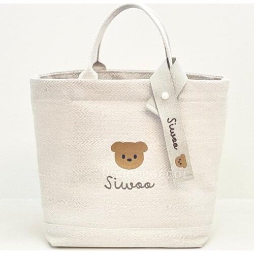 Ins embroidery bear mommy bag go out to carry mom bag lunch box bag canvas lunch bag mother and baby bag