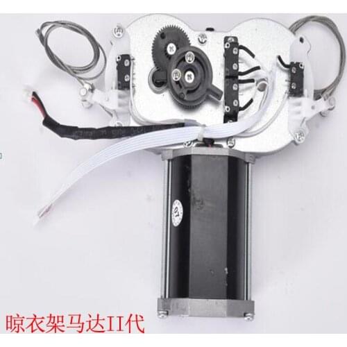 DC Motor 24V Electric Intelligent Clothes Hanger Supporting Generation Motor Motor Controller Transformer Motor accessories