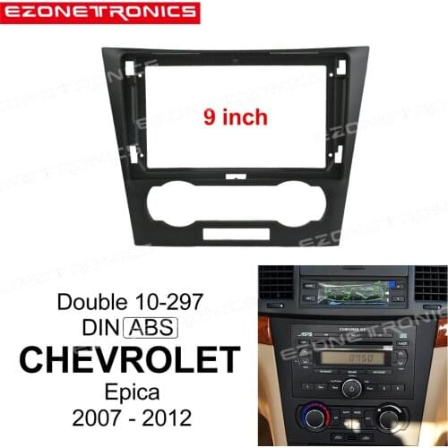 2Din Car DVD Frame Audio Fitting Adaptor Dash Trim Kits Facia Panel 9inch For Chevrolet Epica 2007-2012 Double Din Radio Player