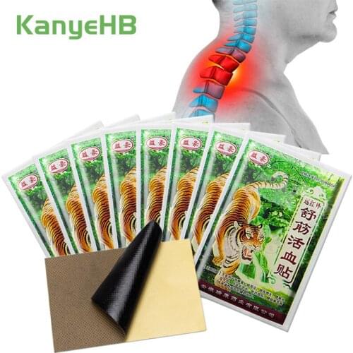 32pcs/8bags Tiger Balm Plaster Pain Relief Patch Neck Muscle Arthritis Joint Knee Arthritis Herbal Joint Relaxation Sticker A012