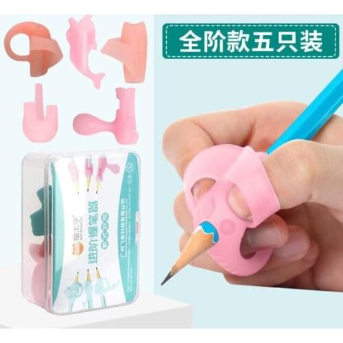 New 5pc/sets Learning Partner Children Students Stationery Pencil Holder Grips Practise Device For Correcting Pen Grips