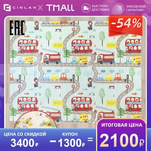 Игрушки для малышей CINLAN China At AliExpress