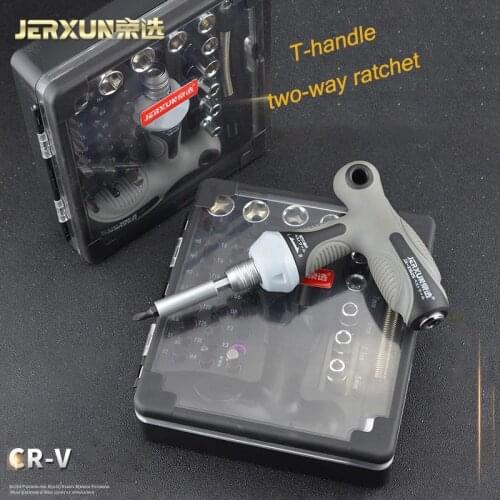 Jinxuan T handle Slotted Screwdriver Removable Hand Tool Repair Tool Handle Screwdriver Hand Tool