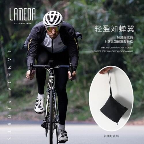 Lambda spring and summer windbreaker raincoat mens cycling coat thin coat mountain road bicycle long sleeve
