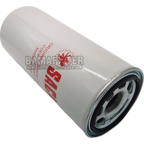 Spin-on Machine oil filter 5673816/001 5673816001 for air compressor
