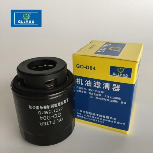 Oil Filter For Volkswagen Lavida Bora Tiguan Polo For Skoda Scout OEM 03c115561b