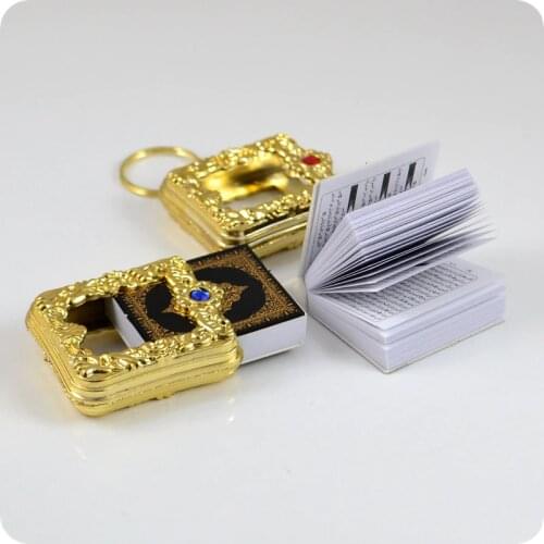 Mini Box Arabic language Koran Quran Islam Muslim ALLAH real paper can read Pendant Key Chains Fashion Religious jewelry