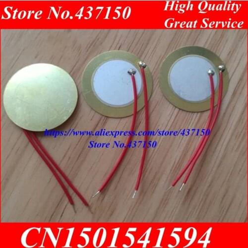 20pcs x 27mm Piezo Ceramic Element with weld cable length 5CM copper substrate piezoelectric ceramic free shipping