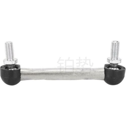 Car Adjustment lever 2005-b mwE90 320d M47N2 N46 N52 318d E91 320d E87 120d 325d headlight adjustment sensor bracket