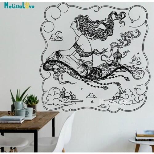 Magic Carpet Girls Room Bedroom Home Decal Nursery House Gift Removable Vinyl Wall Art Sticker Mural Decor BD465