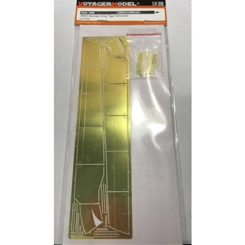 Voyager PEA398 1/35 WWII German King Tiger Schurzen For MENG Upgrade Kit