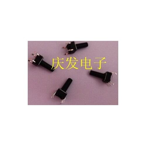 Imported shrapnel 6*6*12MM High Tact Switch Vertical 4 Foot Copper Foot Button 6X6X12MM