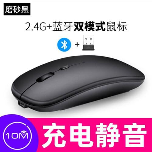 Компьютерная периферия ONEVAN China At AliExpress