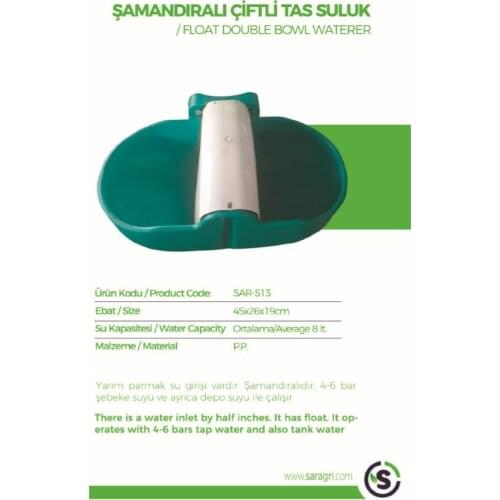 FLOAT DOUBLE WATER BOWL 8 LT