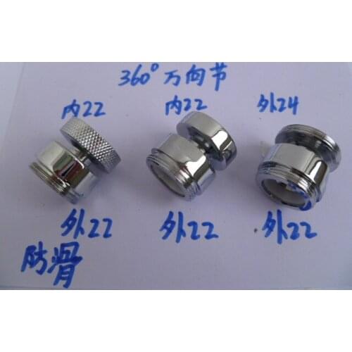 Vidric Faucet bidet outlet M22*1 universal activity outlet mouth universal bubbler