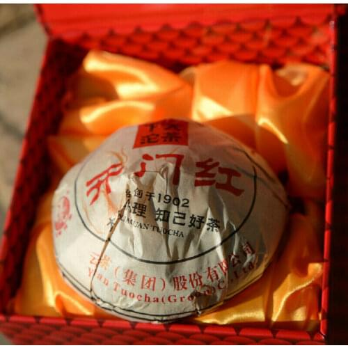 2011 Xiaguan Raw Puer Chinese Tea Yunnan Tuocha Kai Men Hong Box Xia Guan Shen Puer Chinese Tea 250g