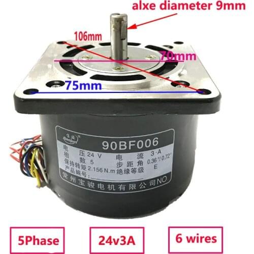 WEDM Parts 5 Phase Stepper Motor 90BF006 24V 6 Wires for CNC Wire Cutting Machine