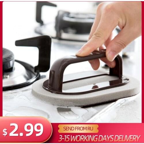 Emery Magic Clean Sponge Wipe Kitchen Decontamination Cleaning Brush with Handle Dish Washing Spong Clean Accessories